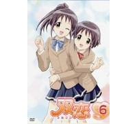 Animation [Japanese] - Vol. 6-Futakoi [Alemania] [DVD]