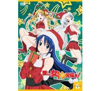 Animation [Japanese] - Vol. 6-Mamoru-Kun Ni Megami No [Alemania] [DVD]