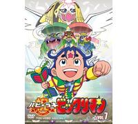 Animation [Japanese] - Vol. 7-Hapi & Raki! Bikkuri Man [USA] [DVD]