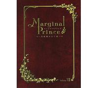 Animation [Japanese] - Vol. 7-Marginal Prince [Alemania] [DVD]