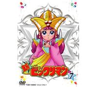 Animation [Japanese] - Vol. 7-Shin Bikkuri Man [Alemania] [DVD]
