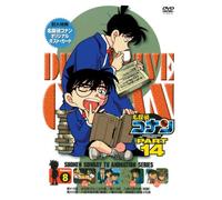 Animation [Japanese] - Vol. 8-Detective Conan Part 14 [Alemania] [DVD]