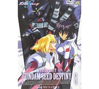 Animation [Japanese] - Vol. 8-Gundam Seed Destiny [Alemania] [DVD]