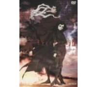 Animation [Japanese] - Vol. 9-Ergo Proxy [Alemania] [DVD]
