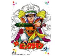 Animation [Japanese] - Vol. 9-Shin Bikkuri Man [Alemania] [DVD]