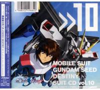 ANIMATION(KIRA YAMATO X STRIKE FREEDOM GUNDAM) - Animation Soundtrack