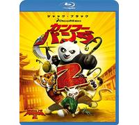 (Animation) - Kung Fu Panda 2 [Edizione: Giappone] [Italia] [Blu-ray]