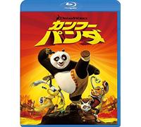 (Animation) - Kung Fu Panda [Edizione: Giappone] [Italia] [Blu-ray]