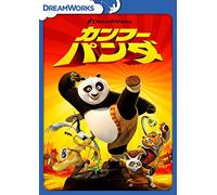 (Animation) - Kung Fu Panda [Edizione: Giappone] [Italia] [DVD]