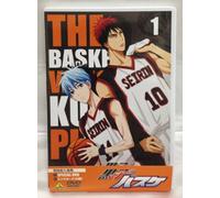 (Animation) - Kuroko No Baske 1 [Edizione: Giappone] [Italia] [DVD]