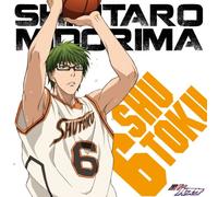 ANIMATION - Kuroko No Baske Character Son