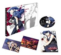 Animation - Le Labyrinthe De La Grisaia [Edizione: Giappone] [Italia] [Blu-ray]
