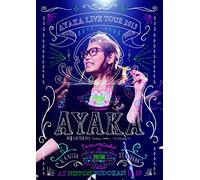 Animation - Live Tour 2013 Fortune Cookie -Nani Ga Deru Kana!?-At Nippon Budok [Edizione: Giappone] [Italia] [Blu-ray]