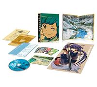 Animation - Log Horizon Dai 2 Series 2 [Edizione: Giappone] [Italia] [DVD]