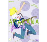 Animation [Ltd. Edition] - Arakawa Under the Bridge Vol. 2 [Alemania] [DVD]