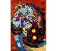 Animation [Ltd. Edition] - Ayakashi: Bakeneko [Alemania] [DVD]