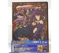 Animation [Ltd. Edition] - Chrome Shelled Regios Vol. 11 [Alemania] [DVD]