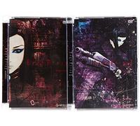 Animation [Ltd. Edition] - Ergo Proxy Vol. 1 [Alemania] [DVD]