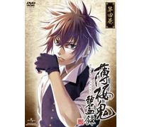 Animation [Ltd. Edition] - Hakuoki Hekketsuroku Vol. 4 [Alemania] [DVD]