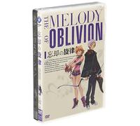 Animation [Ltd. Edition] - Hasegawa Shinya - Boukyakuno Senritsu 2 [Edizione: Giappone] [Italia] [DVD]