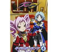 Animation [Ltd. Edition] - Kiddy Girl-and Vol. 4 [Alemania] [DVD]