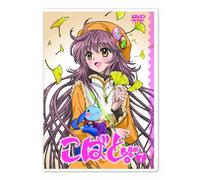 Animation [Ltd. Edition] - Kobato. Vol. 7 [Alemania] [DVD]