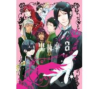 Animation [Ltd. Edition] - Kuroshitsuji II 3 [Import]
