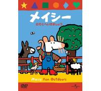 Animation [Ltd. Edition] - Maisy Fun Outdoors [Alemania] [DVD]
