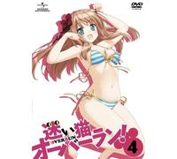 Animation [Ltd.Edition] - Mayoi Neko Overrun! Vol. 4 [Alemania] [DVD]
