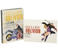 Animation [Ltd. Edition] - Melody of Oblivion Vol. 3 [Alemania] [DVD]