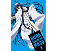 Animation [Ltd.Edition] - Nurarihyon No Mago 2 [Alemania] [DVD]