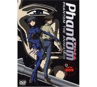Animation [Ltd. Edition] - Phantom Vol. 1 [Alemania] [DVD]