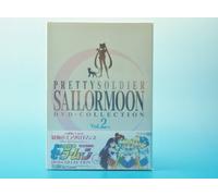 Animation [Ltd. Edition] - Sailor Moon Collection Vol. 2 [Alemania] [DVD]