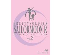 Animation [Ltd. Edition] - Sailor Moon R Dvd Vol. 2 [Alemania]