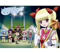 Animation [Ltd. Edition] - Sora No Otoshimono Vol. 5 [Alemania] [DVD]