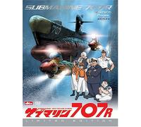 Animation [Ltd. Edition] - Submarine 707r: Movie [USA] [DVD]