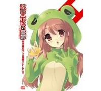 Animation [Ltd. Edition] - Suzumiya Haruhi No Yuuutsu 00 [Alemania] [DVD]