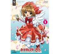 Animation [Ltd. Re-Issue] - Cardcaptor Sakura Set 1 [Alemania] [DVD]