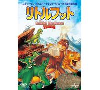 Animation [Ltd. Re-Issue] - Land Before Time 1 [Alemania] [DVD]