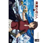 Animation [Ltd. Re-Issue] - Seirei No Moribito Set 1 [Alemania] [DVD]