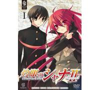 Animation [Ltd. Re-Issue] - Shakugan No Shana II Set 1 [Alemania] [DVD]