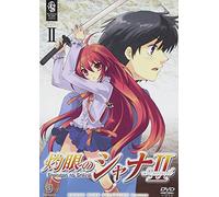 Animation [Ltd. Re-Issue] - Shakugan No Shana II Set 2 [Alemania] [DVD]