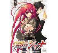 Animation [Ltd. Re-Issue] - Shakugan No Shana Set 1 [Alemania] [DVD]