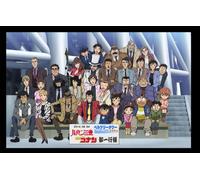 Animation - Lupin The 3Rd Vs Detective Conan The Movie Gouka Ban (2 Dvd) [Edizione: Giappone] [Italia]