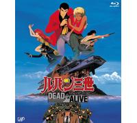 Animation - Lupin The Third Dead Or Alive [Edizione: Giappone] [Italia] [Blu-ray]
