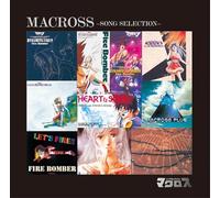 Animation - Macross Song Selection