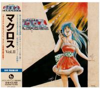 Animation - MacRoss Vol.2