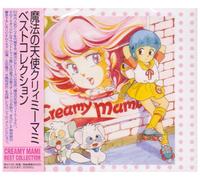 Animation - Magical Angel Creamy Mami