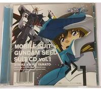 ANIMATION - Mobil Suit Gundam Seed