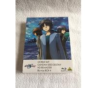 Animation - Mobile Suit Gundam Seed Destiny (English Subtitles) HD Remaster Blu-Ray Box 4 (3BDS+CD) [Japan LTD BD] BCXA-734